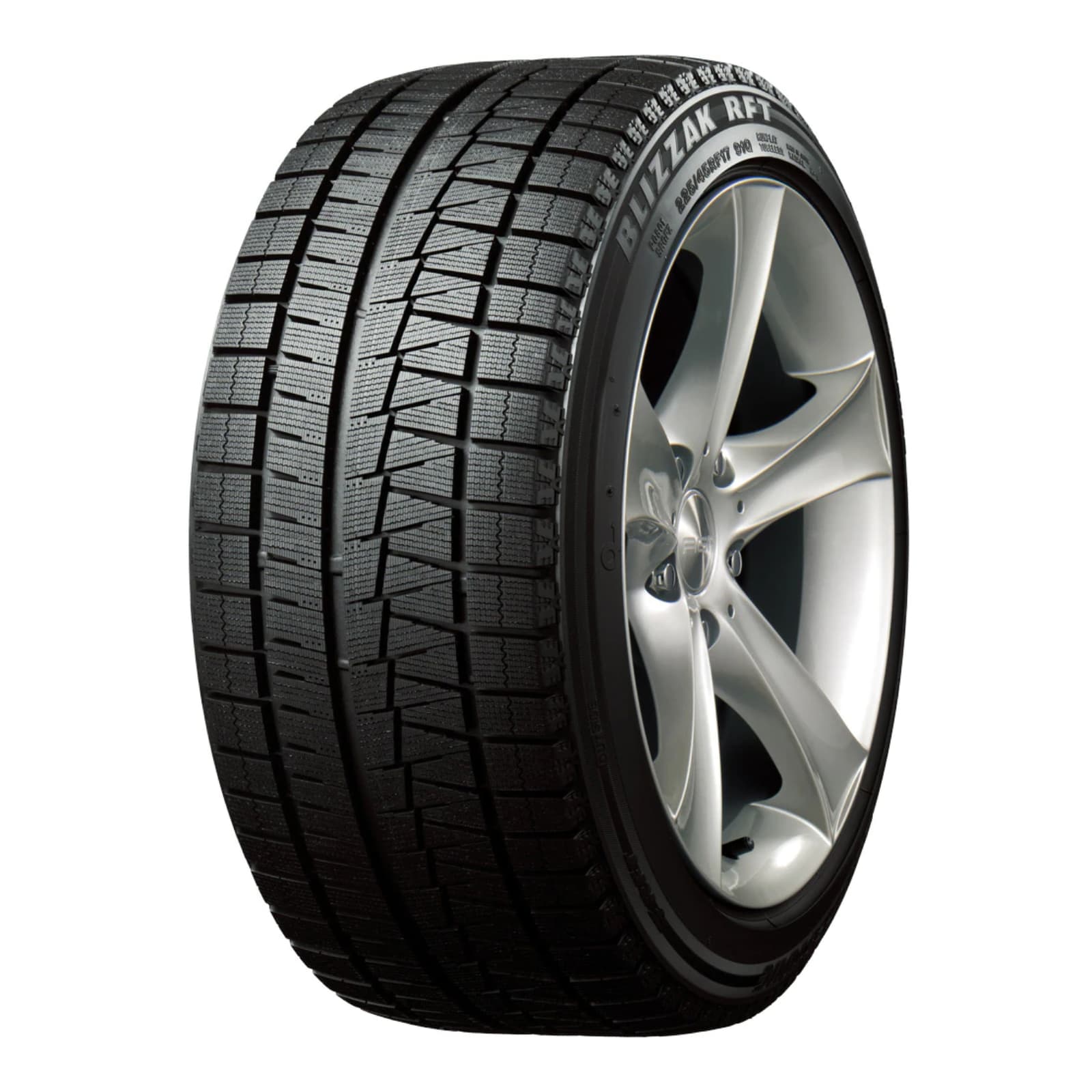 23年製 日本製 245/45R20 99Q RFT ブリヂストン BLIZZAK (ブリザック) ランフラットタイヤ スタッドレスタイヤ 20インチ 新品