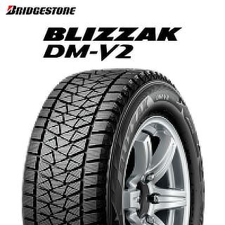 23年製 日本製 275/50R22 111T ブリヂストン BLIZZAK DM-V2 (ブリザックDM-V2) スタッドレスタイヤ 22インチ 新品