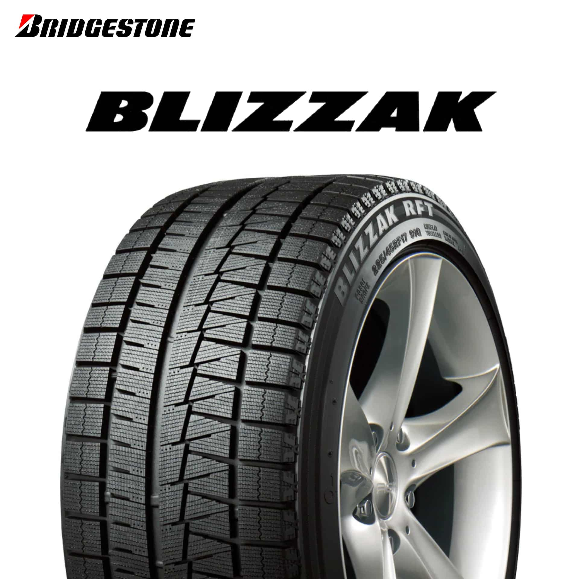 23年製 日本製 245/50R19 101Q RFT ブリヂストン BLIZZAK (ブリザック) ランフラットタイヤ スタッドレスタイヤ 19インチ 新品