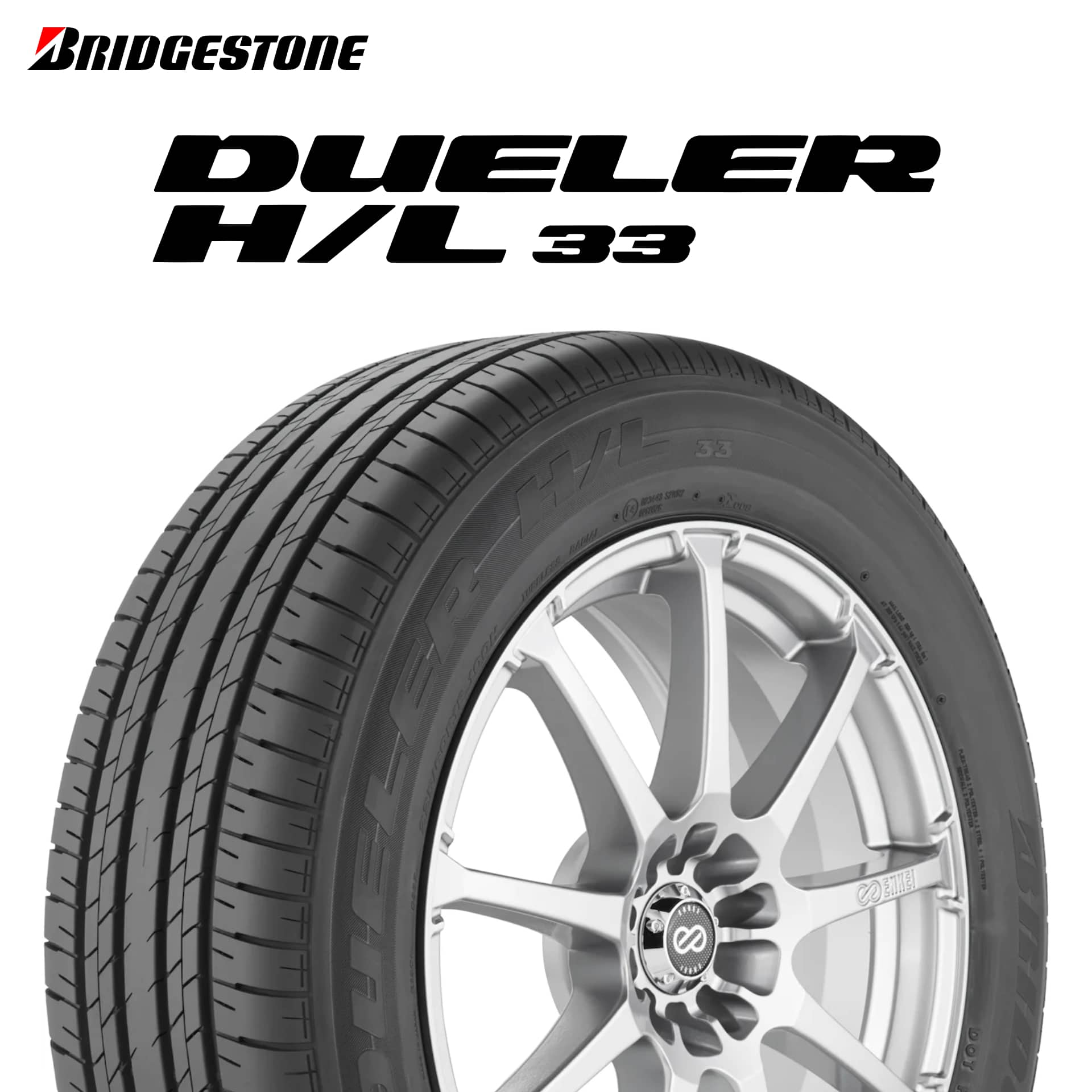 21年製 日本製 235/65R18 106V ブリヂストン DUELER H/L 33 (デューラーHL33) 18インチ 新品