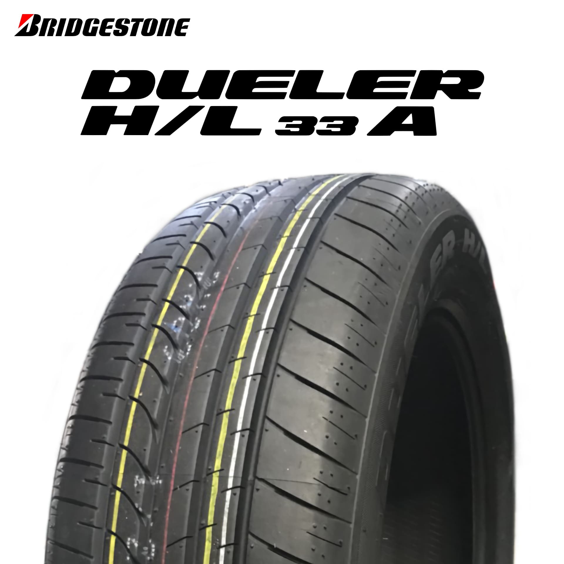 45_予約商品 6月上旬入荷予定 235/55R20 102V ブリヂストン DUELER H/L 33A (デューラーHL33A) 20インチ 新品