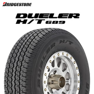 23年製 205/80R16 104T XL ブリヂストン DUELER H/T 689 (デューラーHT689) 16インチ 新品