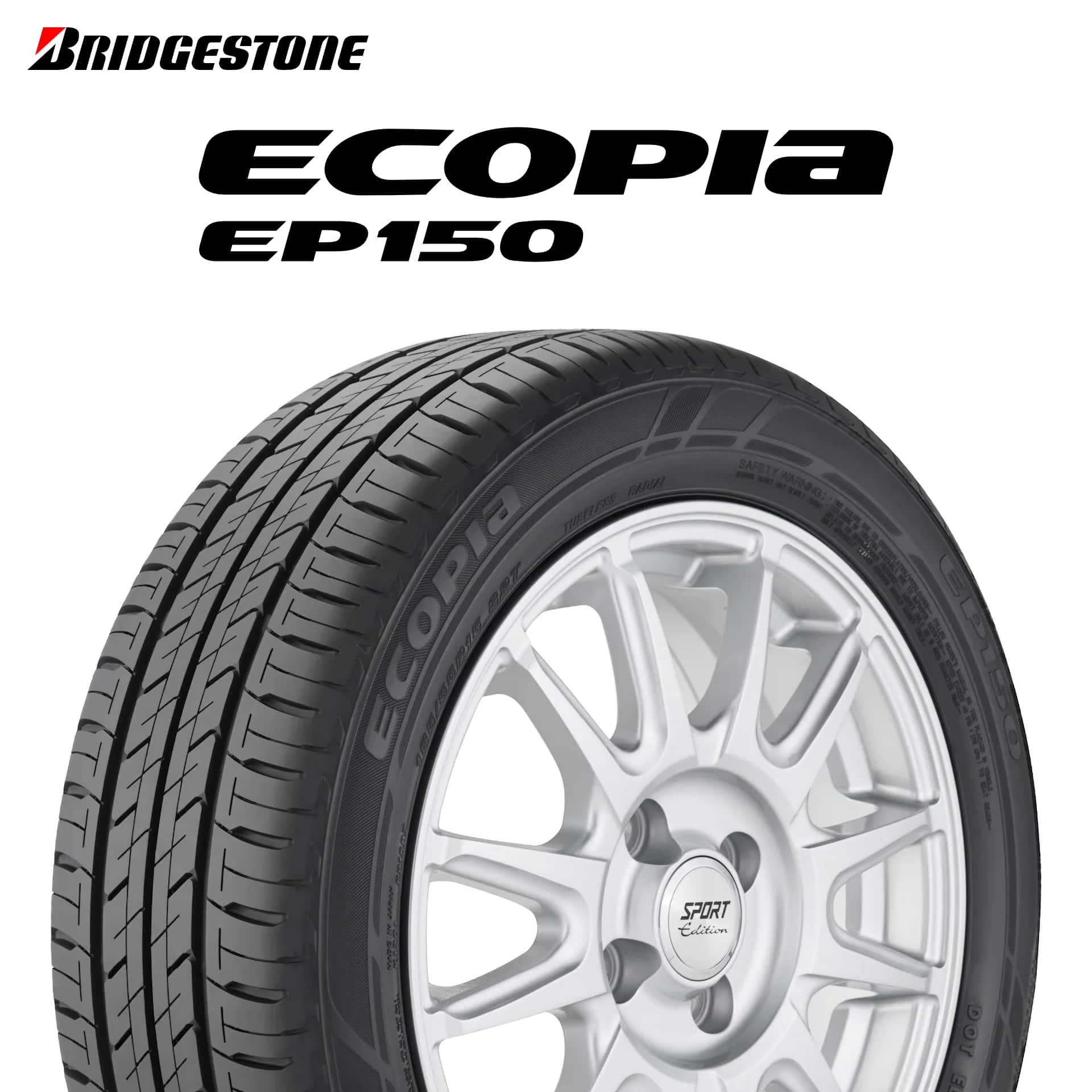 24年製 205/45R17 84W ブリヂストン ECOPIA EP150 （エコピア