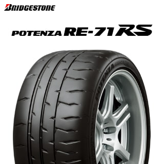 23年製 日本製 225/40R18 92W XL ブリヂストン POTENZA RE-71RS (ポテンザRE-71RS) 18インチ 新品