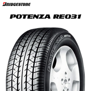 bs_potenza_re031_sub.jpg