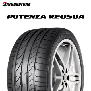 23年製 205/50R17 89V RFT ★ ブリヂストン POTENZA RE050A 1 (ポテンザRE050A 1) BMW承認タイヤ ランフラットタイヤ 17インチ 新品