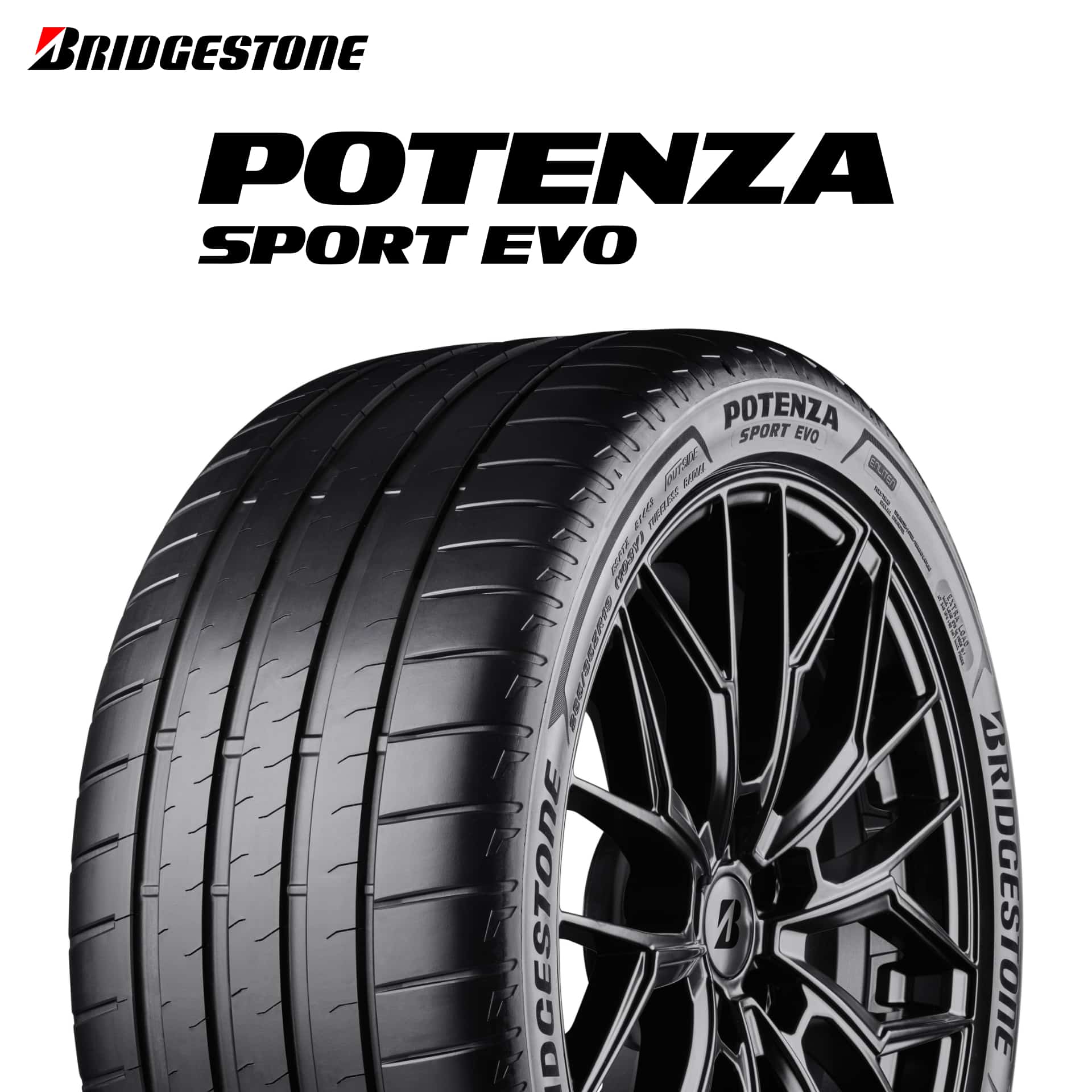 26年製 225/45R18 95Y XL ブリヂストン POTENZA SPORT EVO ENLITEN