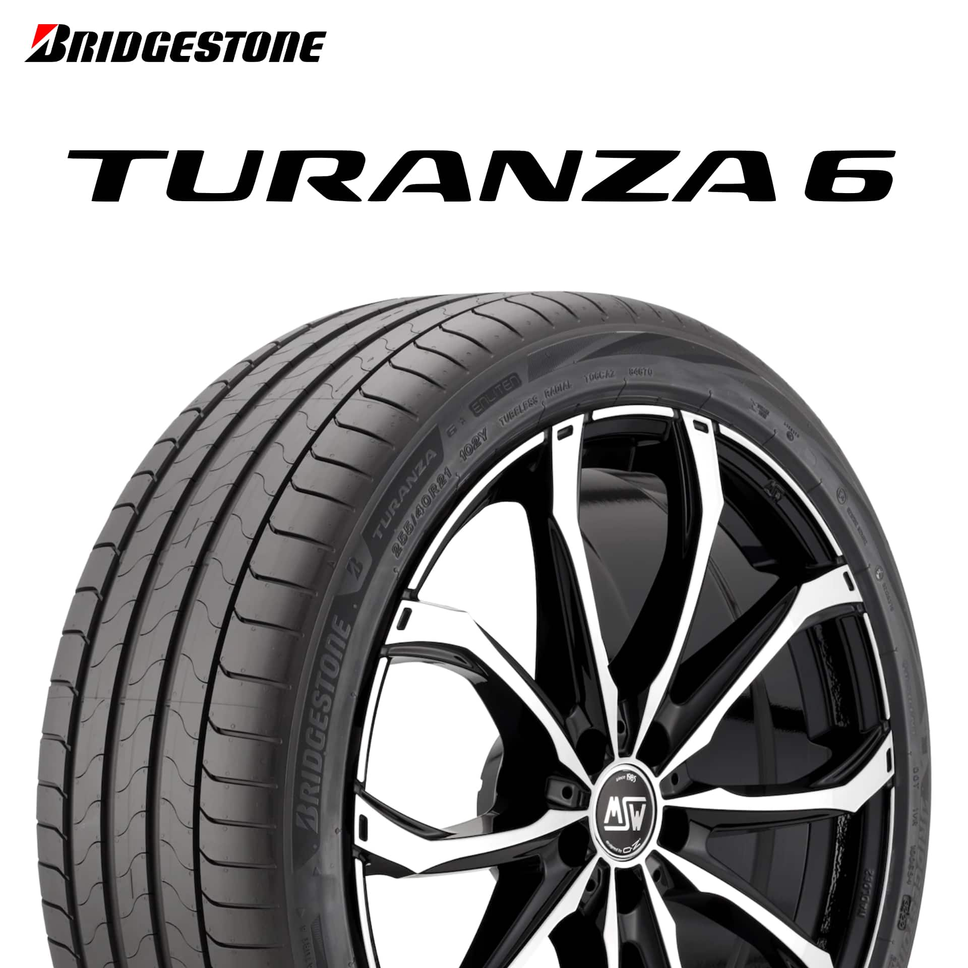 23年製 255/45R20 105W XL ブリヂストン TURANZA 6 ENLITEN (トランザ6 エンライトン) 20インチ 新品