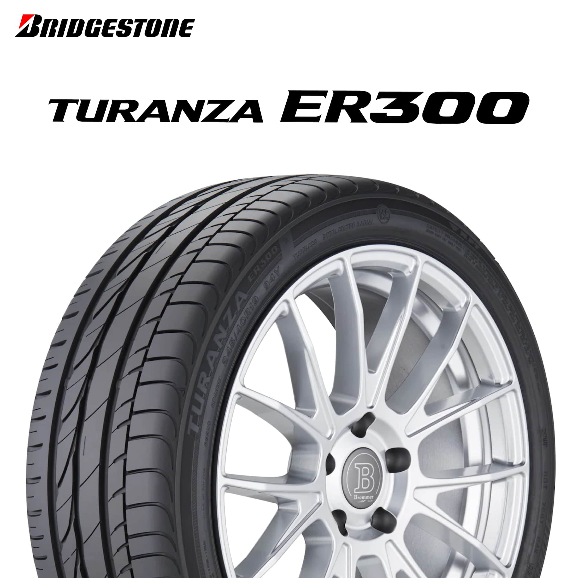 22年製 225/55R17 97Y RFT ☆ ブリヂストン TURANZA ER300 eco