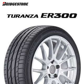 21年製 225/55R16 95W MO ブリヂストン TURANZA ER300 eco (トランザER300 エコ) メルセデスベンツ承認タイヤ 16インチ 新品