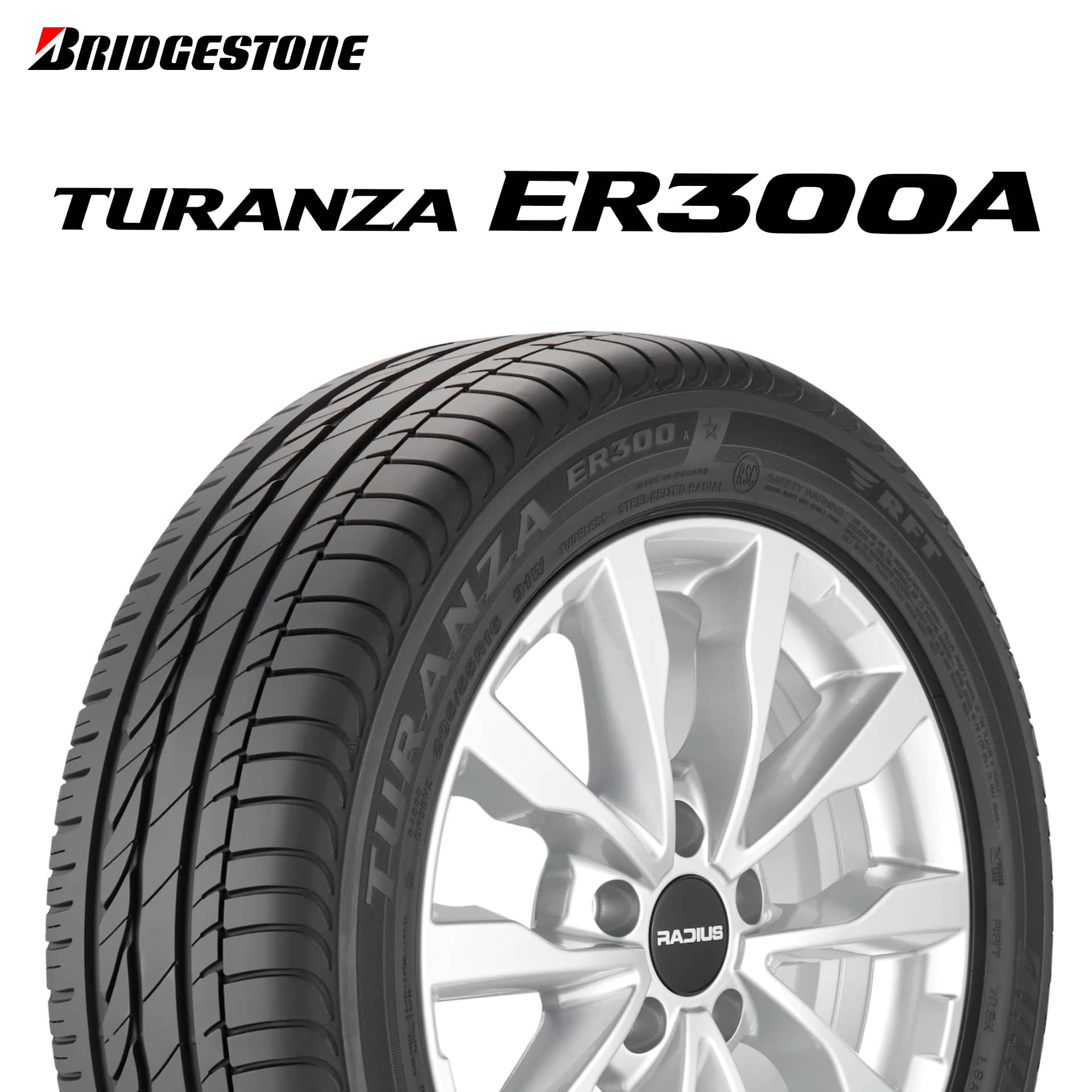 21年製 225/55R16 95W RFT ★ ブリヂストン TURANZA ER300A eco (トランザER300A エコ) BMW承認タイヤ ランフラットタイヤ 16インチ 新品