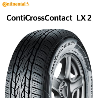 23年製 225/55R18 98V コンチネンタル ContiCrossContact LX 2 (コンチクロスコンタクトLX2) CCC 18インチ 新品