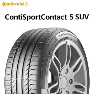 23年製 255/55R19 111W XL J LR コンチネンタル ContiSportContact 5 SUV (コンチスポーツコンタクト5 SUV) ジャガー・ランドローバー承認タイヤ CSC5 19インチ 新品