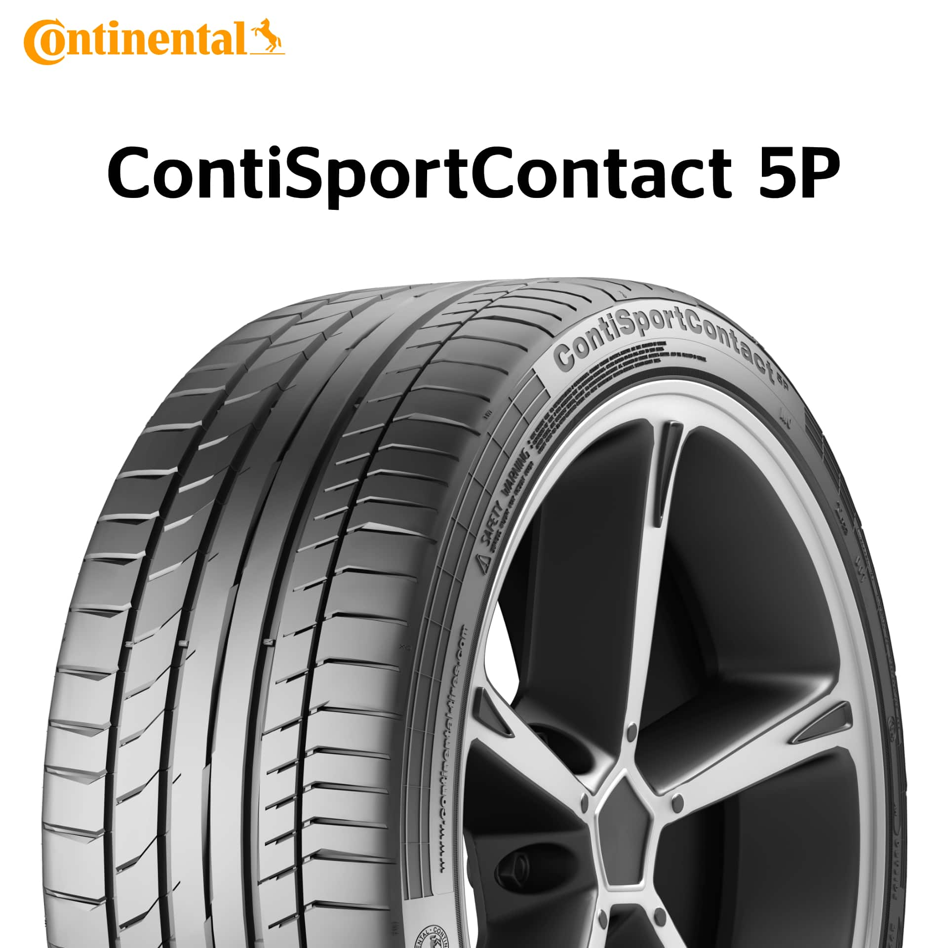 22年製 245/35R21 96Y XL T0 コンチネンタル ContiSportContact 5P (コンチスポーツコンタクト5P) テスラ承認タイヤ MODEL S(モデルS) CSC5P 21インチ 新品