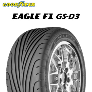 25年製 195/45R17 81W コンチネンタル ContiSportContact 5 （コンチ