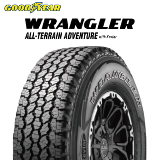 23年製 日本製 265/65R17 112R ブリヂストン BLIZZAK DM-V3 (ブリザックDM-V3) スタッドレスタイヤ 17インチ  新品 | プレミアムタイヤ専門 通販サイト ｜ TIRE Wheel PREMIUM (タイヤ ホイール プレミアム)