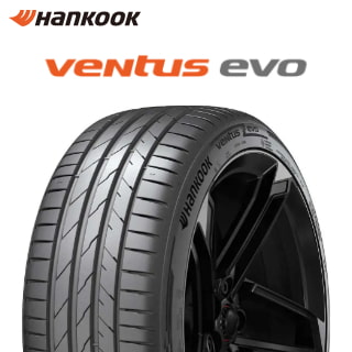 25年製 245/35R21 96Y XL VOL ピレリ P ZERO (PZ4) LUXURY PNCS