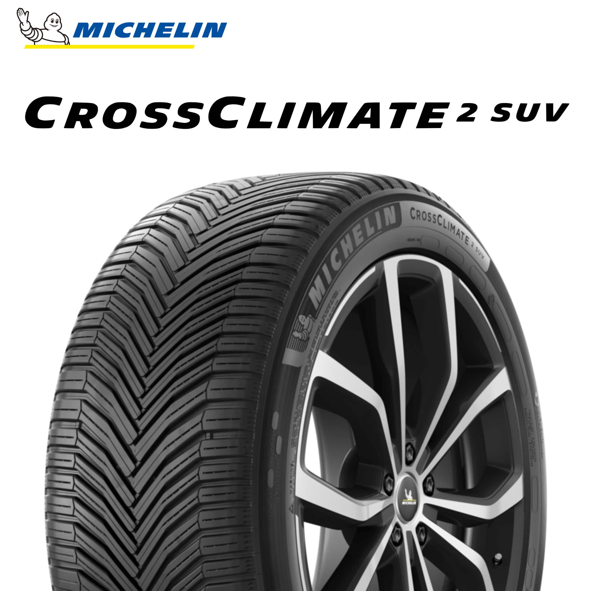 23年製 255/40R20 101H XL VOL ミシュラン CROSSCLIMATE 2 SUV (クロスクライメート2 SUV) ボルボ承認タイヤ オールシーズンタイヤ CC2 20インチ 新品