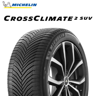 54_予約商品 7月上旬入荷予定 265/45R20 108Y XL ミシュラン CROSSCLIMATE 2 SUV (クロスクライメート2 SUV) オールシーズンタイヤ CC2 20インチ 新品