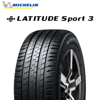 23年製 235/55R19 101Y ミシュラン LATITUDE SPORT 3 (ラティチュード スポーツ3) 19インチ 新品