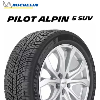 23年製 235/55R19 105H XL MO ミシュラン PILOT ALPIN 5 SUV (パイロット アルペン5 SUV) メルセデスベンツ承認タイヤ 19インチ 新品