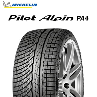 M-1684 245/35ZR20 ミシュラン PILOT SPORT4S K2 Amazon.com: MICHELIN Pilot Sport 4 S Summer Tire 245/35ZR20