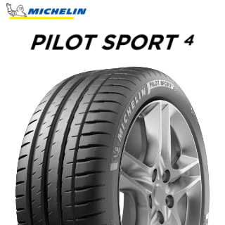 23年製 245/35R20 95Y XL ★ ミシュラン PILOT SPORT 4 (パイロット スポーツ4) BMW承認タイヤ 5シリーズ (G30) PS4 20インチ 新品