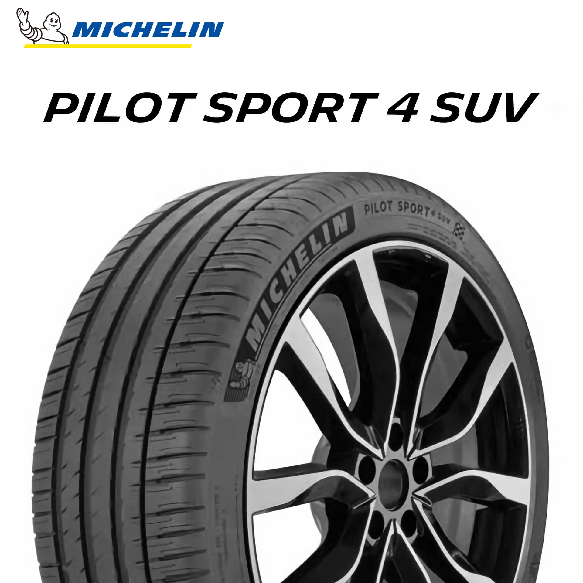 22年製 255/55R19 111V XL ミシュラン PILOT SPORT 4 SUV (パイロット スポーツ4 SUV) PS4 19インチ 新品