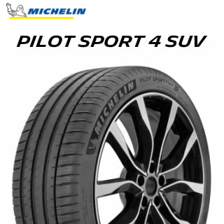 40_予約商品 5月下旬入荷予定 235/45R21 101Y XL MO-S ミシュラン PILOT SPORT 4 SUV Acoustic (パイロット スポーツ4 SUV アコースティック) メルセデスベンツ承認タイヤ EQC (BR293) PS4 21インチ 新品