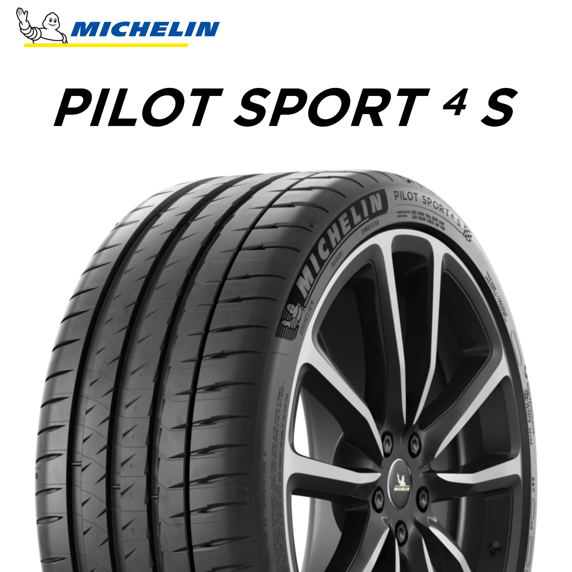 23年製 275/30R20 (97Y) XL MO ミシュラン PILOT SPORT 4S (パイロット スポーツ4S) メルセデスベンツ承認タイヤ Eクラス (E43・E53) PS4S 20インチ 新品