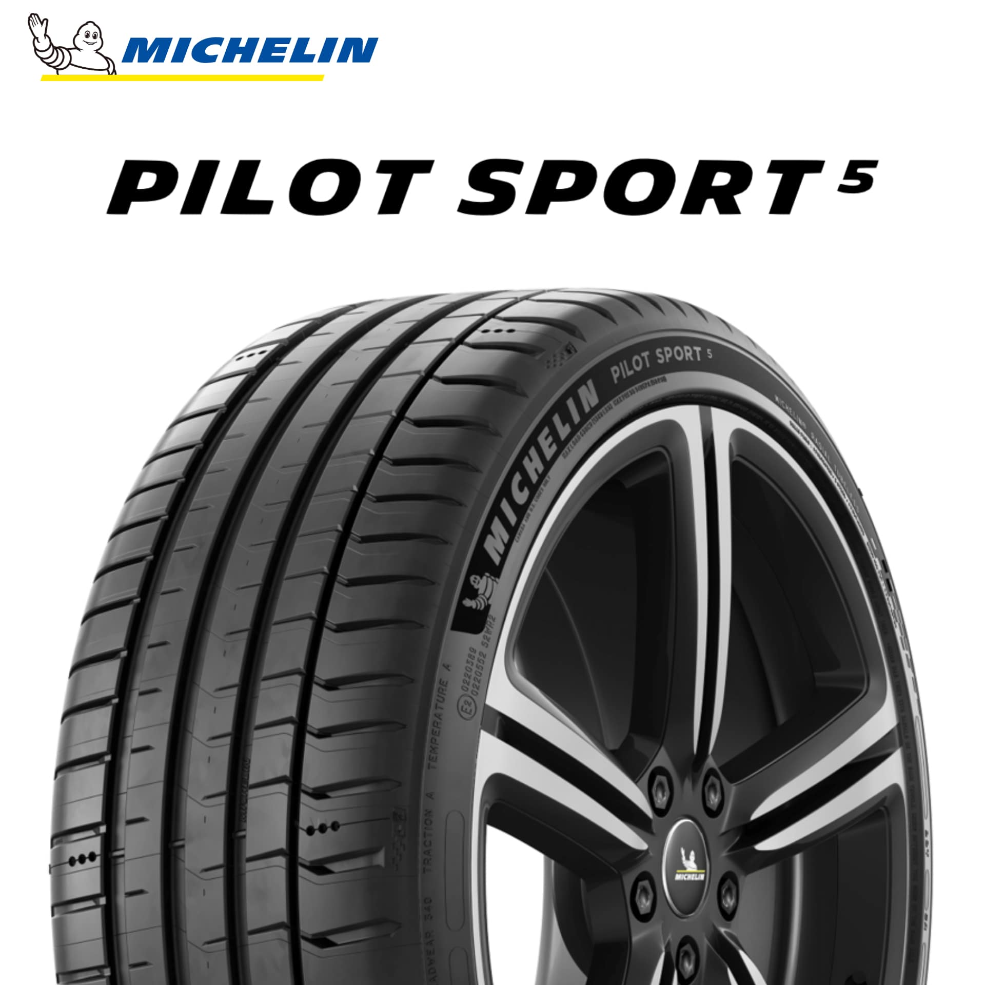 22年製 ヨーロッパ製 HL 255/35R21 (101Y) XL ミシュラン PILOT SPORT 5 Acoustic (パイロット スポーツ5 アコースティック) PS5 21インチ 新品