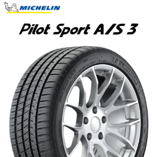 61_予約商品 7月下旬入荷予定 275/45R20 110V XL N0 ミシュラン PILOT SPORT A/S 3 (パイロット スポーツ オールシーズン 3) ポルシェ承認タイヤ カイエン (PO536) 20インチ 新品