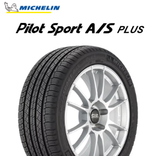 24年製 295/35R20 (105Y) XL ミシュラン PILOT SPORT 4S