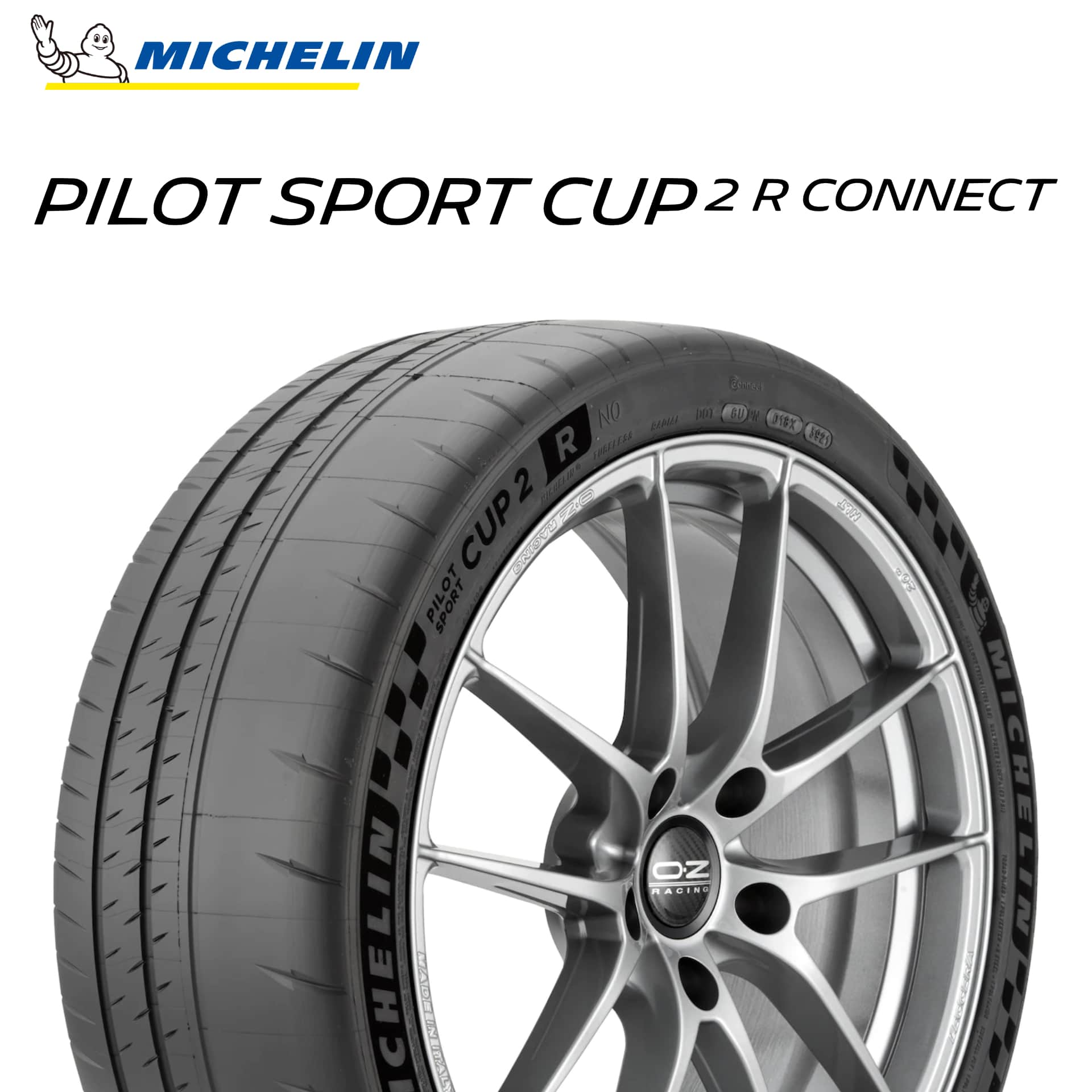 23年製 235/35R19 (91Y) XL ミシュラン PILOT SPORT CUP 2R Connect (パイロット スポーツ カップ2R コネクト) 19インチ 新品