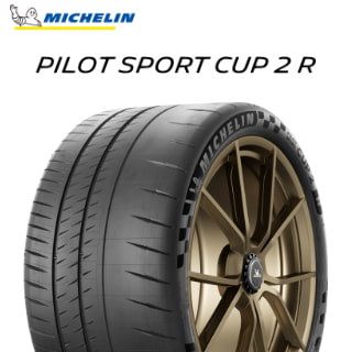 22年製 275/30R20 (97Y) XL ZP ミシュラン PILOT SPORT CUP 2R (パイロット スポーツ カップ2R) ランフラットタイヤ 20インチ 新品