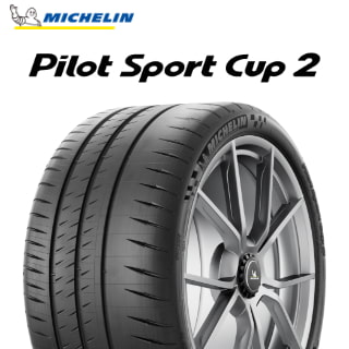 21年製 295/30R20 (101Y) XL MO ミシュラン PILOT SPORT CUP 2 (パイロット スポーツ カップ2) メルセデスベンツ承認タイヤ GT (SLC) 20インチ 新品