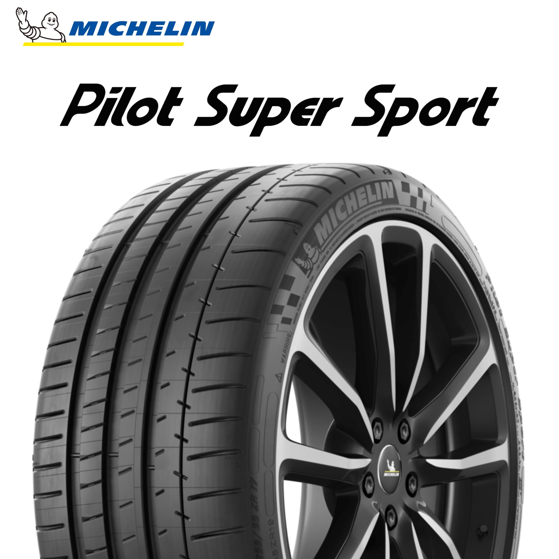 22年製 265/40R18 101Y XL MO ミシュラン PILOT SUPER SPORT (パイロット スーパー スポーツ) メルセデスベンツ承認タイヤ PSS 18インチ 新品