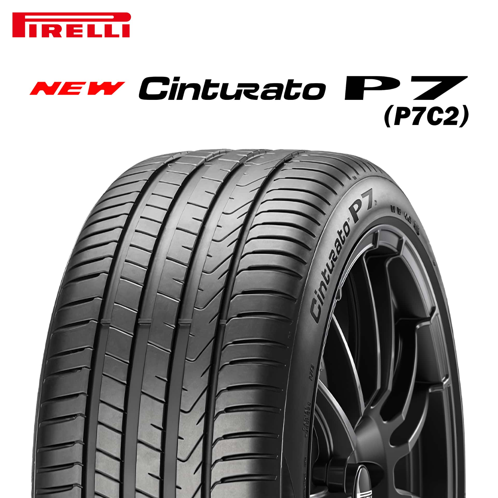 23年製 245/40R18 97Y XL r-f MOE ピレリ Cinturato P7 (P7C2) (チントゥラートP7) メルセデスベンツ承認タイヤ ランフラットタイヤ 18インチ 新品