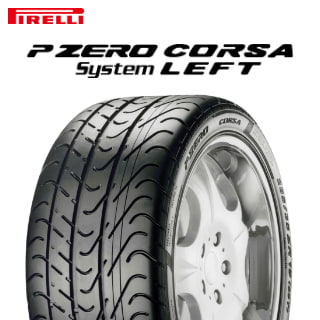275/35R19 100Y XL MO ピレリ P ZERO (PZ4) SPORT （ピーゼロ スポーツ） 19インチ PIRE 24年製 245/35R19 (93Y) XL MC ピレリ P ZERO (PZ4) SPORT PNCS （ピーゼロ スポーツ  ノイズキャンセリングシステム） マクラーレン承認タイヤ 19インチ 新品 | プレミアムタイヤ専門 通販サイト ｜ TIRE Wheel  PREMIUM (タイヤ ホイール プレミアム)