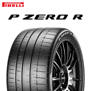 20INCH - 255/35R20 | プレミアムタイヤ専門 通販サイト ｜ TIRE