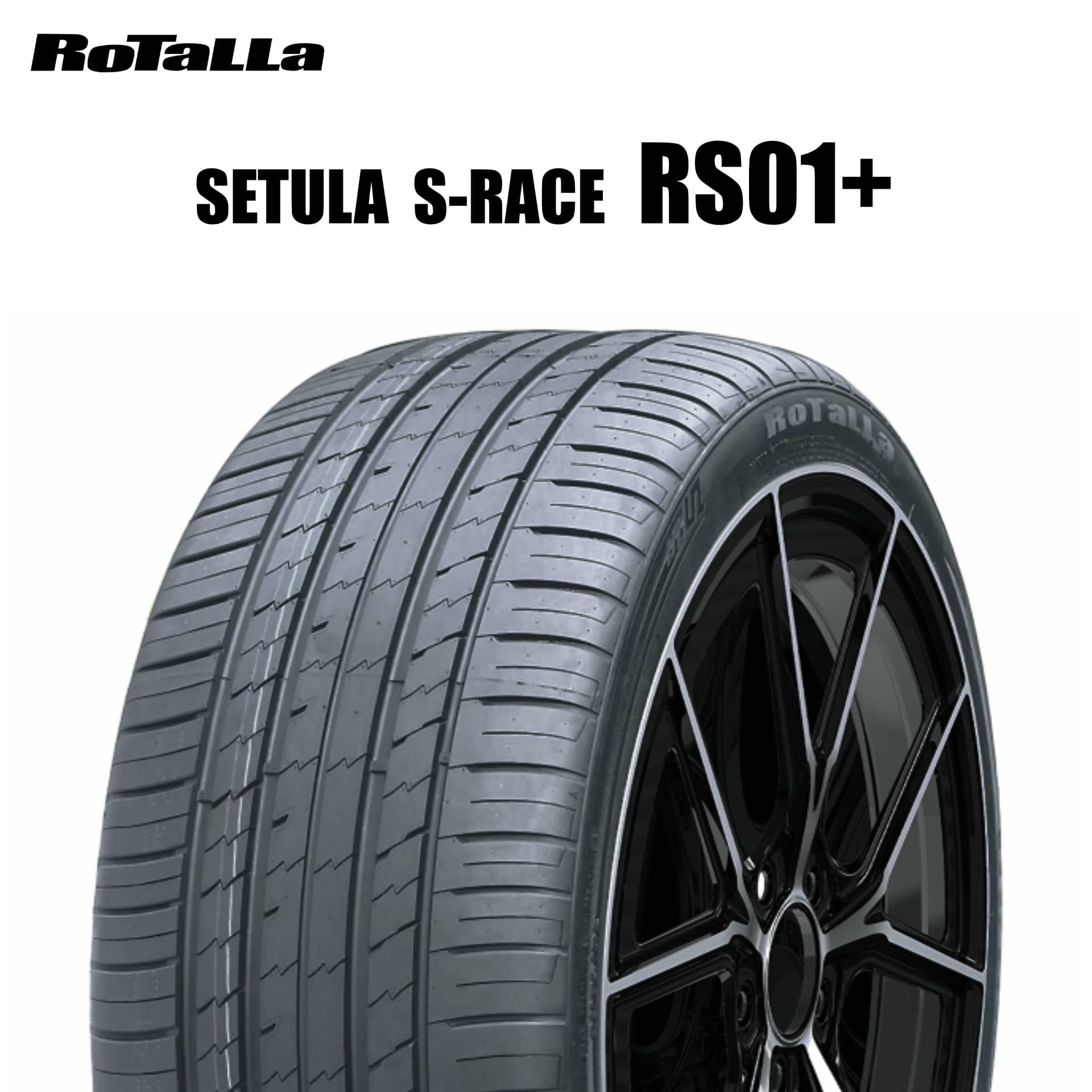 245/35 R20、ROADBOSS Celeritas ラジアルタイヤ ROAD BOSS ロードボス N906 245/40R20 99W XL 新品 サマータイヤ