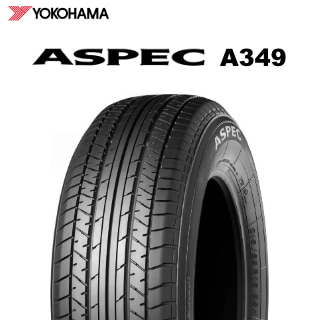 23年製 195/65R15 91V ミシュラン PRIMACY 4 (プライマシー4) 15