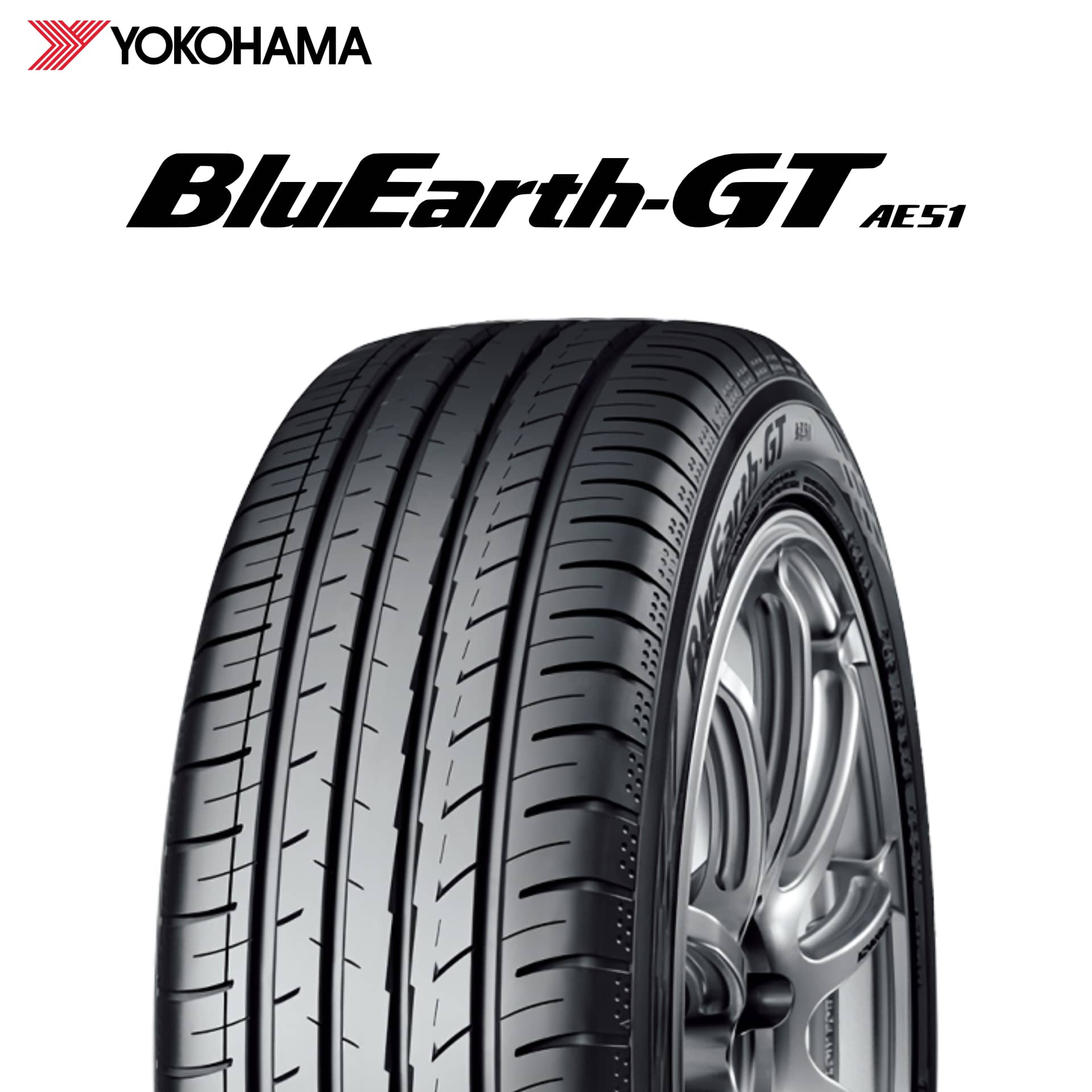 23年製 日本製 185/65R15 88H ヨコハマタイヤ BluEarth-GT AE51 (ブルーアースGT AE51) 15インチ 新品