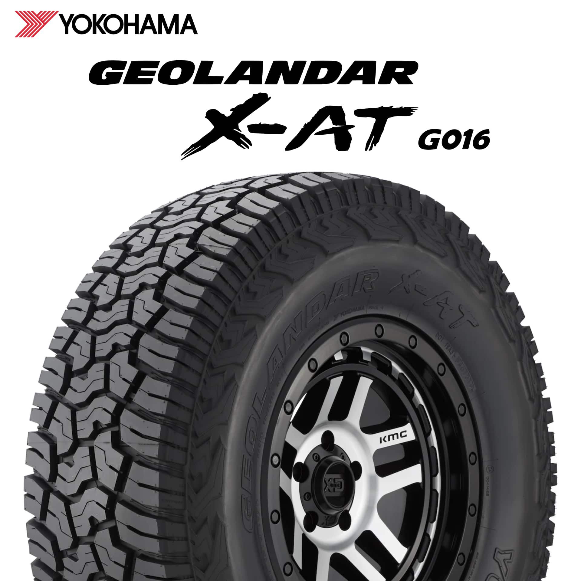 新品2023年製★ 205/55R16 YOKOHAMA 2本セット