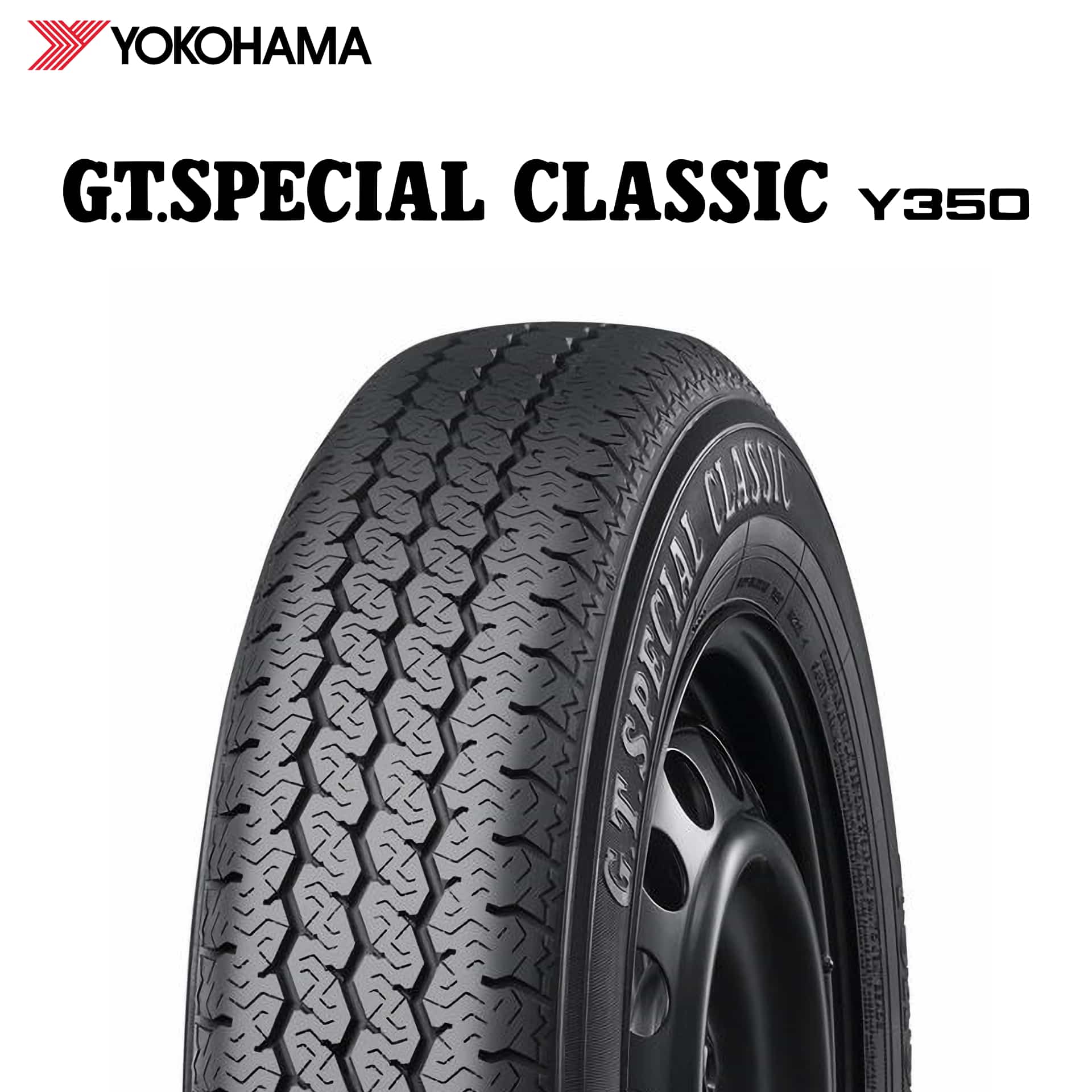 25年製 日本製 165/80R15 87H ヨコハマタイヤ G.T.SPECIAL CLASSIC