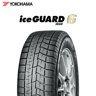 22年製 日本製 225/50R17 94Q ヨコハマタイヤ iceGUARD 6 IG60 (アイス 