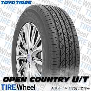 49_予約商品 5月下旬入荷予定 225/55R18 98V トーヨータイヤ OPEN COUNTRY U/T (オープンカントリーUT) 18インチ 新品