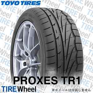 22年製 日本製 225/40R18 92Y XL トーヨータイヤ PROXES TR1