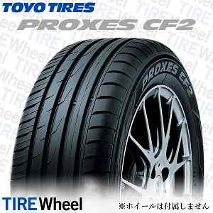 TOYO TIRES(トーヨータイヤ) | プレミアムタイヤ専門 通販サイト ...