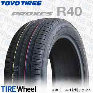 22年製 日本製 215/50R18 92V トーヨータイヤ PROXES R40 (プロクセス